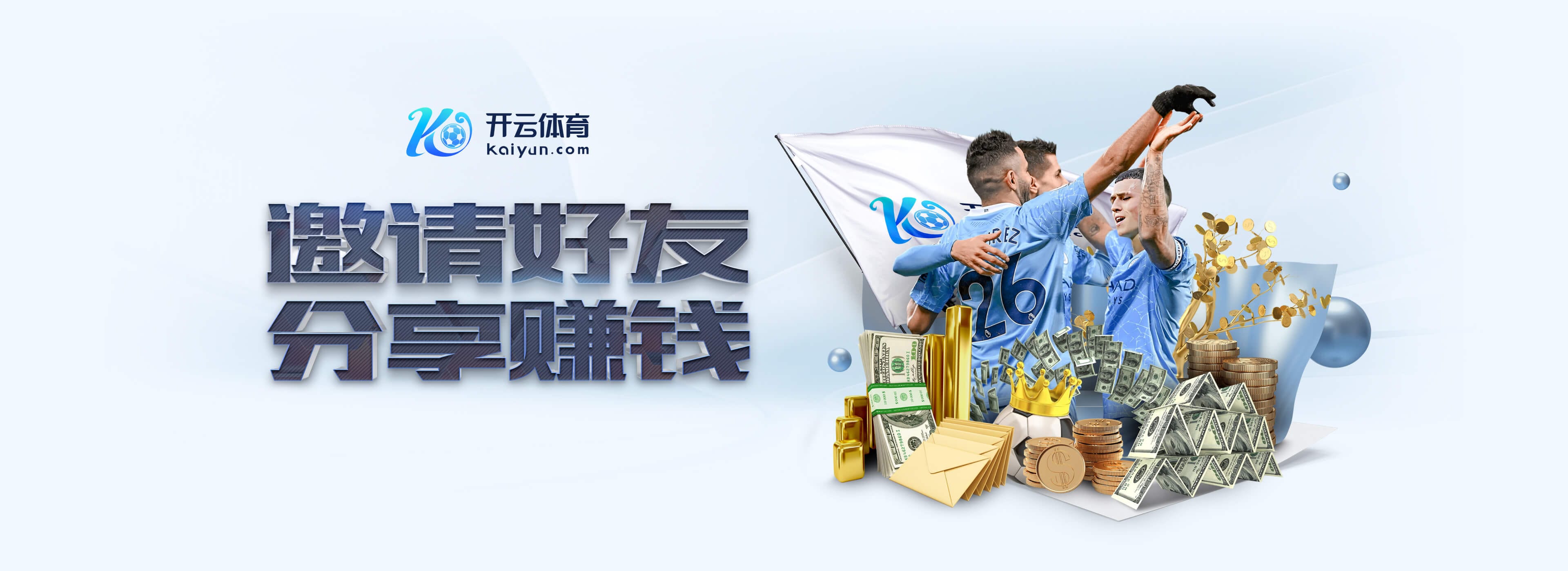 c7官网登录入口手机版试玩版